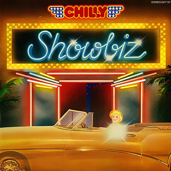Chilly – Showbiz