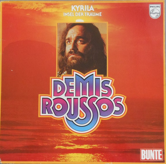 Demis Roussos – Kyrila - Insel Der Träume