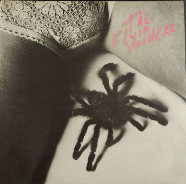 The Flyin' Spiderz – The Flyin' Spiderz