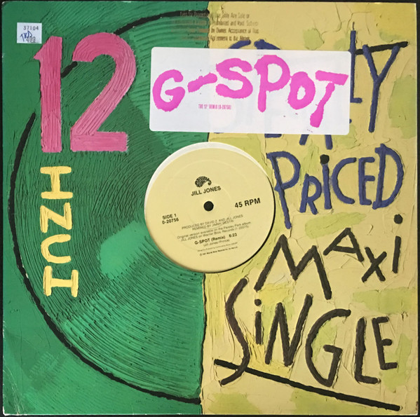 Jill Jones – G-Spot (The 12" Remix)
