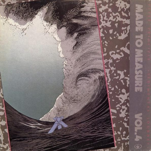 Peter Principle – Sedimental Journey