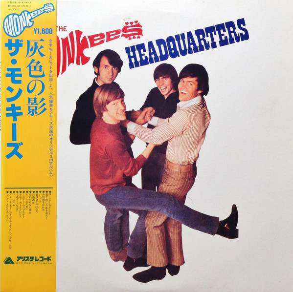 The Monkees – Headquarters (Japan-Pressung)