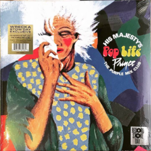 Prince ‎– His Majesty's Pop Life – The Purple Mix Club – (NEU)