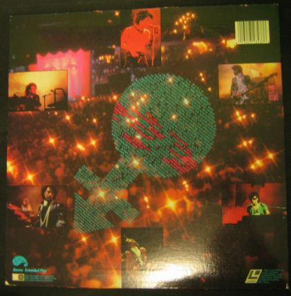 Prince And The Revolution – Live (LASERDISC) – Bild 2