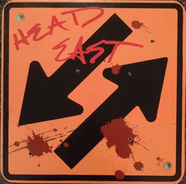 Head East ‎– Head East