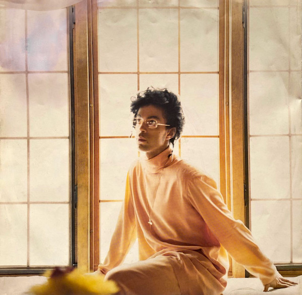 Prince – Sign "O" The Times – Bild 10