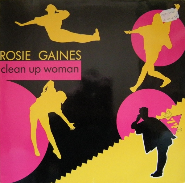 Rosie Gaines – Clean Up Woman