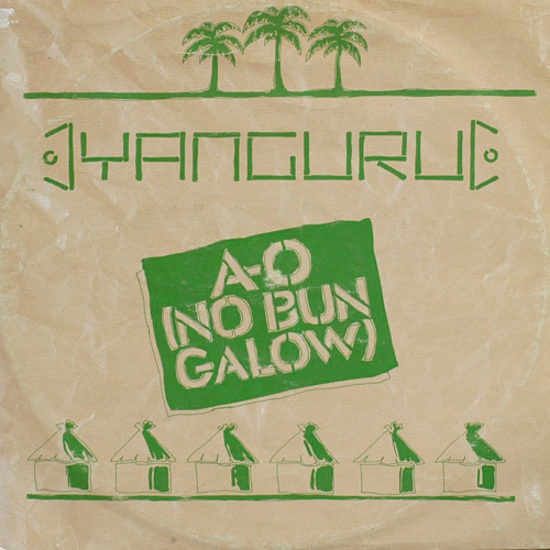 Yanguru – A-O (No Bungalow)