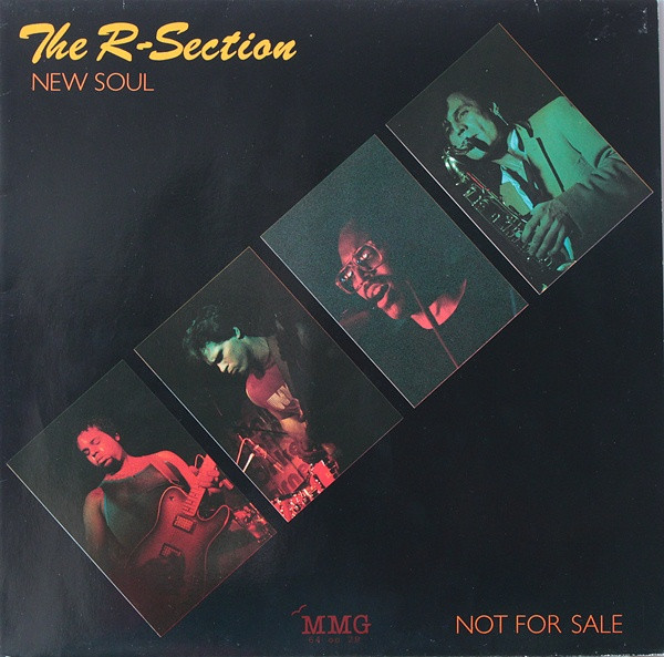 The R-Section – Not For Sale