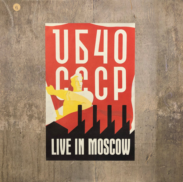 UB40 – CCCP - Live In Moscow 