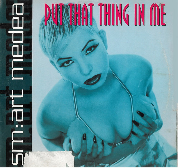 SM:Art Medea – Put That Thing In Me