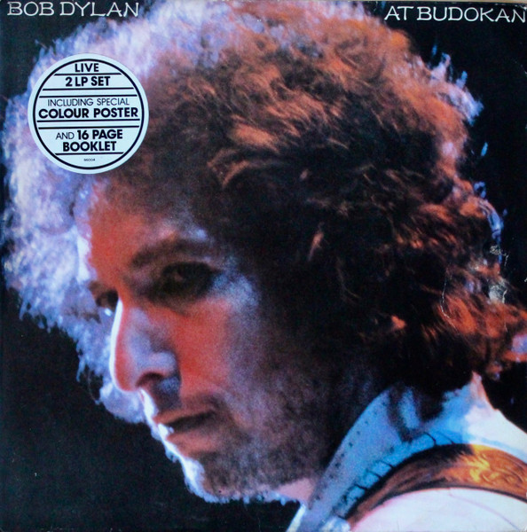 Bob Dylan – Bob Dylan At Budokan